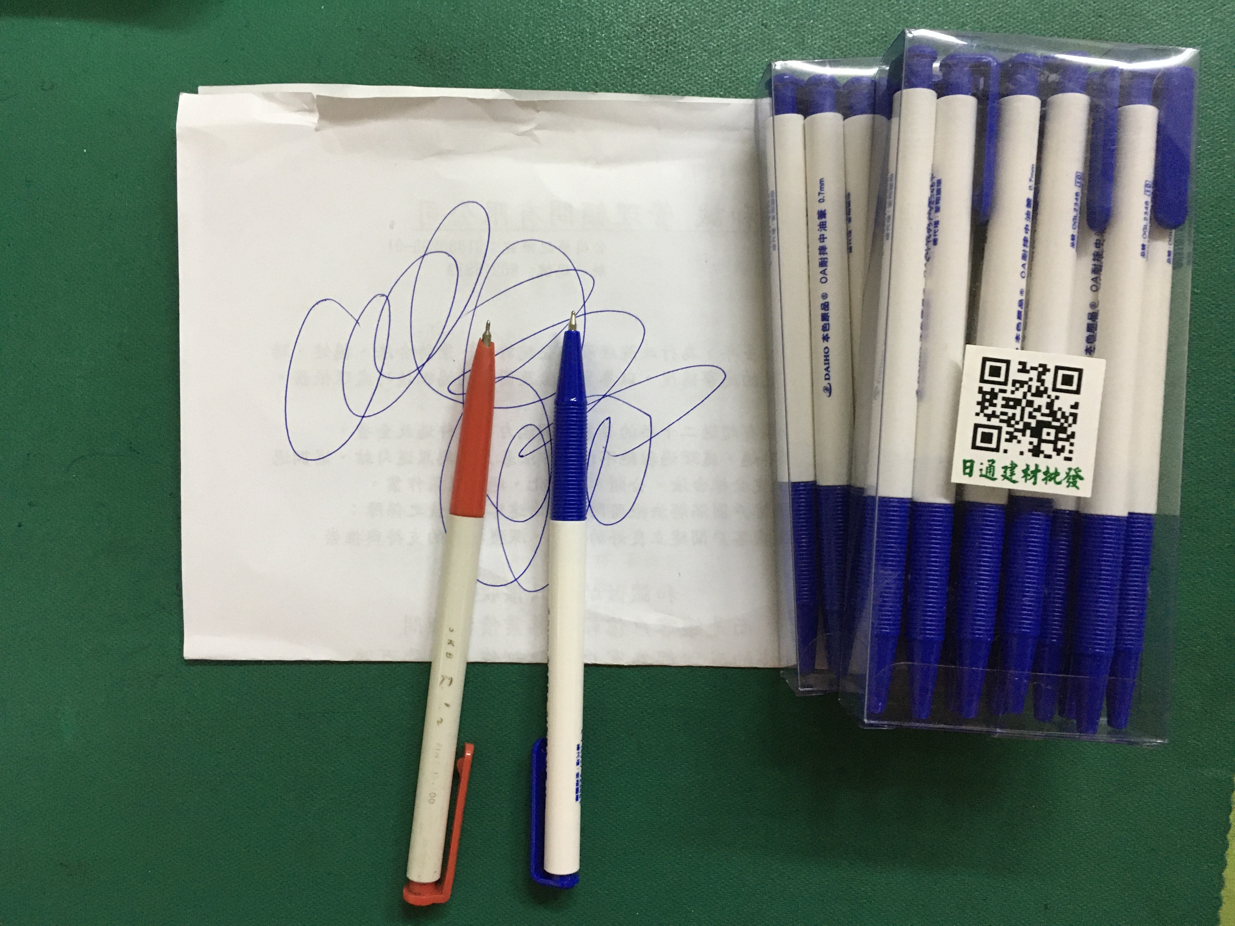 原子筆OA耐捧中油筆0·7mm(藍色·紅色·黑色)(以支計算)